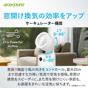 Acer 空気清浄機 Acerpure Cool ホワイト AC553-50W-イメージ4