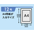 Forestway 規格袋 LDPE 12号 透明 100枚×10袋 FC926NS-FRW201044-イメージ2