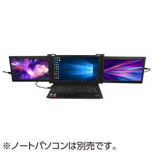 アペックス 11．6型モバイル デュアルディスプレイ Aqual ブラック AXD116M-イメージ1