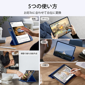 ESR iPad Pro 11インチ(第4/3世代)用Rebound Hybridケース360 Navy Blue ESR231-イメージ7