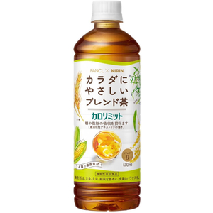 キリンビバレッジ キリン×ファンケルカロリミットブレンド茶 600ml×24本 FC443PF-イメージ2