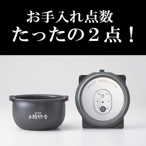 タイガー 圧力IH炊飯ジャー(5．5合炊き) ホワイト JRI-B100W-イメージ8