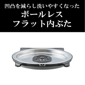 タイガー 圧力IH炊飯ジャー(5．5合炊き) ホワイト JRI-B100W-イメージ9