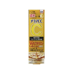 ロート製薬 メラノCC 薬用しみ集中対策 プレミアム美容液 20mL FCM4943-イメージ1