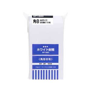 オキナ ホワイト封筒100 給料角8 枠なし 100枚 F329520-WP1680-イメージ1