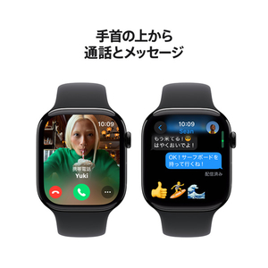 Apple Apple Watch Series 10(GPSモデル)- 46mm ジェットブラックアルミニウムケースとブラックスポーツバンド - M/L MWWQ3J/A-イメージ7