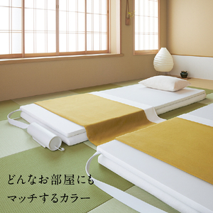 MTG NEWPEACE Motion Mattress Light専用アウターカバー(シングル) NEWPEACE アイボリー WX-AA02A-イメージ4