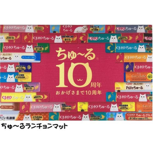 いなば ちゅーるex ささみバラエティ 14g×50 FCU2999-イメージ2