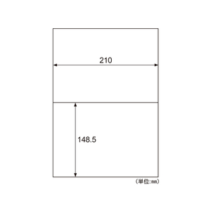 ヒサゴ きれいにはがせるエコノミーラベル 2面 100シート F033662-ELH002-イメージ2