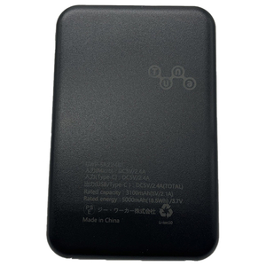 ジー・ワー・カー モバイルバッテリー5000mAH 黒 GWP-5A224BT-イメージ4