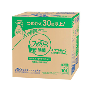 Ｐ＆Ｇ ファブリーズ W除菌 詰替 業務用 10L F815924-(106154)-イメージ1