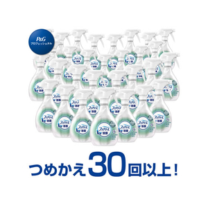 Ｐ＆Ｇ ファブリーズ W除菌 詰替 業務用 10L F815924-(106154)-イメージ4