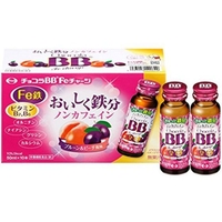 エーザイ チョコラBB Feチャージ 50mL×10本 FCN2178