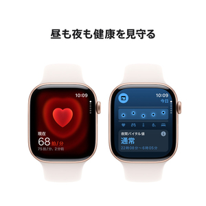 Apple Apple Watch Series 10(GPSモデル)- 46mm ローズゴールドアルミニウムケースとライトブラッシュスポーツバンド - S/M MWWT3J/A-イメージ5