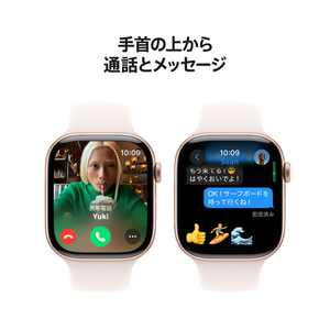 Apple Apple Watch Series 10(GPSモデル)- 46mm ローズゴールドアルミニウムケースとライトブラッシュスポーツバンド - S/M MWWT3J/A-イメージ7