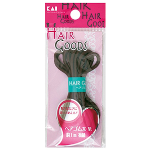 貝印 ヘアゴム 太 約1m 抗菌 HAIR GOODS 茶 HA3019ﾍｱｺﾞﾑ-イメージ1