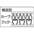 トラスコ中山 TRUSCO マジックテープ 縫製タイプ 100mm×5m 黒(1巻=1セット) FC016HK-3897265-イメージ2