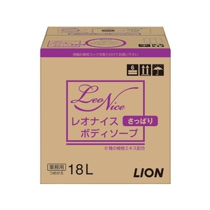 ライオン レオナイス さっぱりボディソープ 18L FC155ND-330005-イメージ1