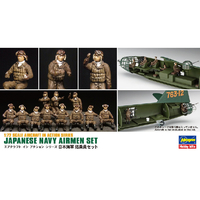 ハセガワ 1/72 日本海軍 搭乗員セット X7216ﾆﾎﾝｶｲｸﾞﾝﾄｳｼﾞﾖｳｲﾝｾﾂﾄ