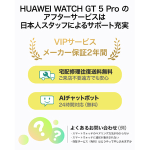 Huawei WATCH GT5 PRO 46mm/55020DFS Black WATCH GT5PRO 46MM/BK-イメージ16