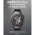 Huawei WATCH GT5 PRO 46mm/55020DFS Black WATCH GT5PRO 46MM/BK-イメージ2