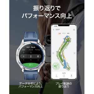 Huawei WATCH GT5 46mm Blue WATCHGT546MMBL-イメージ12