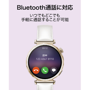 Huawei WATCH GT5 46mm Blue WATCHGT546MMBL-イメージ13