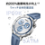 Huawei WATCH GT5 46mm Blue WATCHGT546MMBL-イメージ4