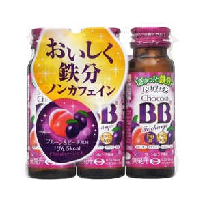 エーザイ チョコラBB Feチャージ 50mL×3本 FCN2179-イメージ1