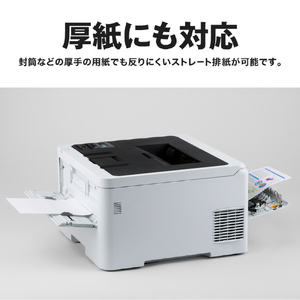 ブラザー A4カラーレーザープリンタ JUSTIO ホワイト＆ダークグレー HL-L3240CDW-イメージ10