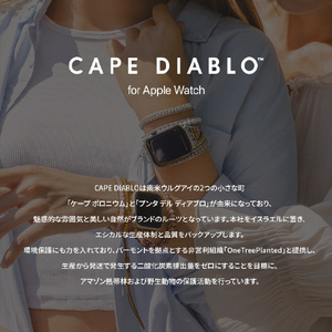 CAPE DIABLO Apple Watch 38-49mm用バンド セリーン オーシャン Sサイズ CD25118AW-イメージ19