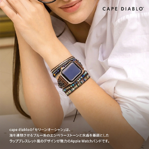 CAPE DIABLO Apple Watch 38-49mm用バンド セリーン オーシャン Sサイズ CD25118AW-イメージ7