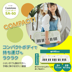 カシオ ミニキーボード Casiotone ホワイト SA-50-イメージ5