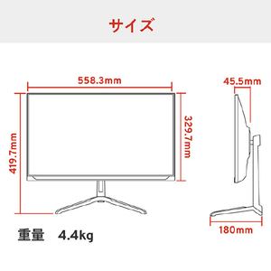 Hamee 23．8型ゲーミング液晶ディスプレイ Pixio ブラック PX248WAVE-O-イメージ3