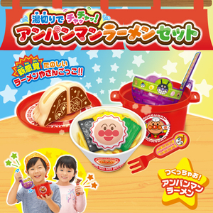 ジョイパレット アンパンマン 湯切りでチャッチャッ!アンパンマンラーメンセット ｱﾝﾊﾟﾝﾏﾝﾗ-ﾒﾝｾﾂﾄ-イメージ4