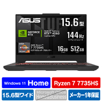 ASUS ノートパソコン TUF Gaming A15 メカグレー FA507NV-R7R4060