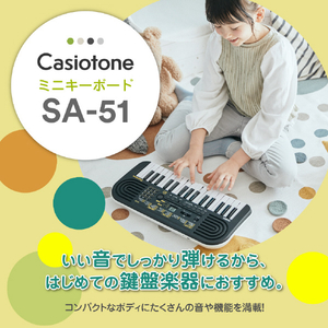 カシオ ミニキーボード Casiotone ブラック SA-51-イメージ4