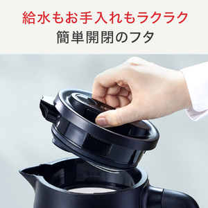 ティファール ガラスケトル(1．5L) テイエールロックコントロール ブラック BJ8158JP-イメージ11