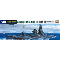 ハセガワ 1/700 航空戦艦 伊勢 HWL119ｺｳｸｳｾﾝｶﾝｲｾN