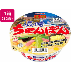 ヤマダイ 凄麺 長崎ちゃんぽん×12食 FC493NR-イメージ1