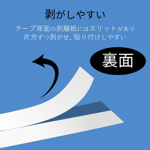 カラークリエーション テプラ PRO用互換テープカートリッジ CTC-KSC12G-イメージ3