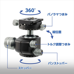 ベルボン 大型カーボン三脚 4段 Velbon(ベルボン) カルマーニュ N743 MT ブラック CM-N743MT-イメージ7