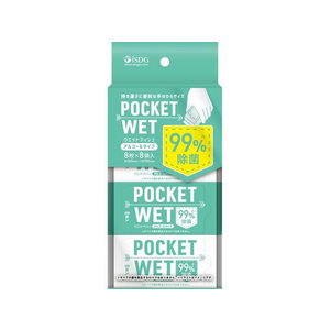 医食同源 POCKET WET 8枚×8個(計64枚入) FCT9700-イメージ1