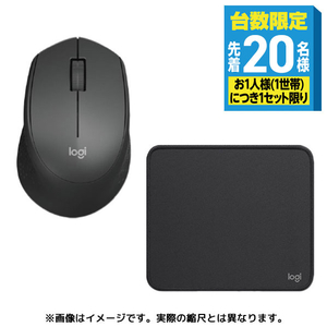 ＥＤＩＯＮ 【福袋】ロジクールPC周り快適セット 2025FUKU30-イメージ1