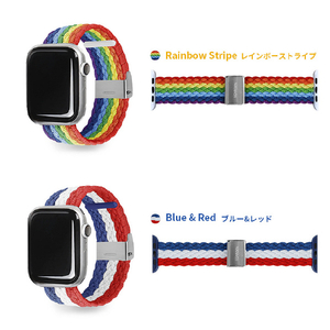 EGARDEN Apple Watch 49/46/45/44/42mm用LOOP BAND ネイビー&オレンジ EGD23120AW-イメージ13