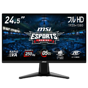 MSI 24．5型液晶ディスプレイ MAG ブラック MAG-255XFV-イメージ1