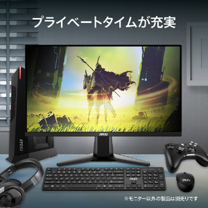 MSI 24．5型液晶ディスプレイ MAG ブラック MAG-255XFV-イメージ7