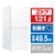 ツインバード 【右開き】121L 2ドア冷蔵庫 ホワイト HR-G912W-イメージ1