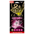 サンクレスト iPhone 13 Pro Max用GLASS ２度強化 光沢 IDRESS I35CGLW