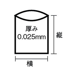 住化積水フィルム 20型ポリ袋 透明 #8 FC485JV-0013081-イメージ2